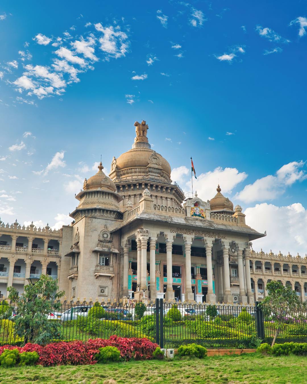 Bengaluru event placeholder